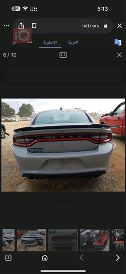 دودج تشارجر